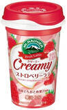「今週新発売のフルーツまとめ！『クリーミーストロベリーラテ』、『クリーミーバナナラテ』など♪」の画像2