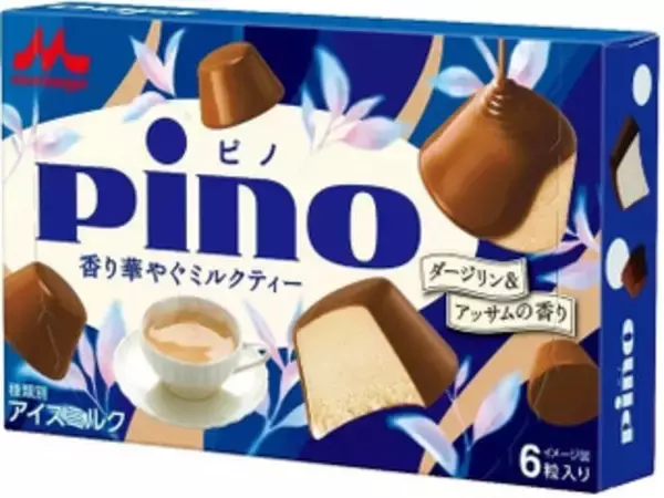 「今週新発売の濃厚な食べものまとめ！『Ｓｏｆ’　濃厚チョコレート』、『雪見だいふく　コクのショコラ』など♪」の画像