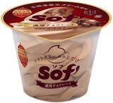 「今週新発売の濃厚な食べものまとめ！『Ｓｏｆ’　濃厚チョコレート』、『雪見だいふく　コクのショコラ』など♪」の画像2