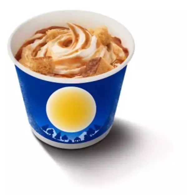 「今週新発売の濃厚な食べものまとめ！『Ｓｏｆ’　濃厚チョコレート』、『雪見だいふく　コクのショコラ』など♪」の画像