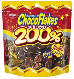 「今週新発売の濃厚な食べものまとめ！『Ｓｏｆ’　濃厚チョコレート』、『雪見だいふく　コクのショコラ』など♪」の画像6