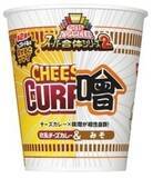 「今週新発売の濃厚な食べものまとめ！『Ｓｏｆ’　濃厚チョコレート』、『雪見だいふく　コクのショコラ』など♪」の画像8