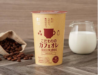 今週新発売のUchi Cafe’まとめ！『×　ＧＯＤＩＶＡ　ショコラタルト』、『×　ＧＯＤＩＶＡ　カラメルショコラロール』など♪