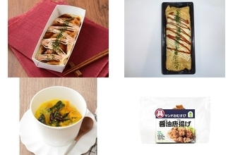 今週新発売のキャベツまとめ！『１／２日分の野菜が摂れる　明太マヨソースキャベツ包み焼』、『愛知県産キャベツ使用　ロングとん平焼』など♪