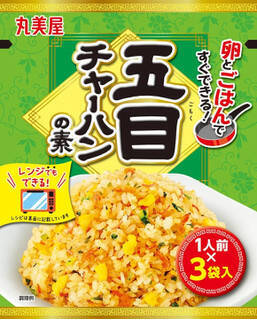 今週新発売の鶏肉まとめ！『ちいかわ　オムライスの素』、『ポケモン　オムライスの素』など♪