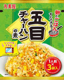 「今週新発売の鶏肉まとめ！『ちいかわ　オムライスの素』、『ポケモン　オムライスの素』など♪」の画像4