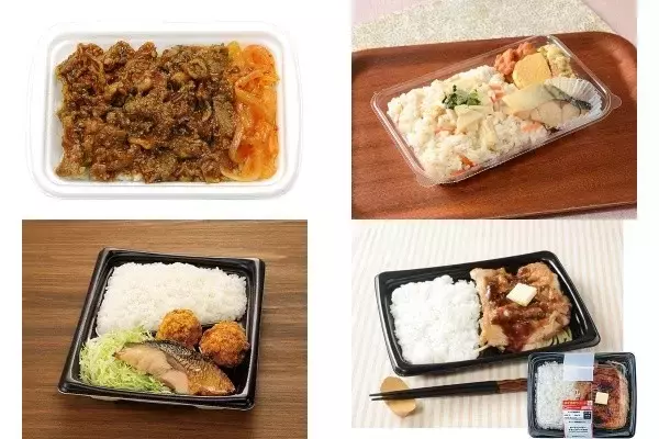 今週新発売のコンビニ寿司・コンビニ弁当
