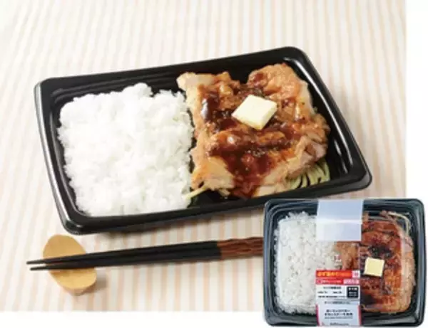 「今週新発売のコンビニ寿司・コンビニ弁当」の画像