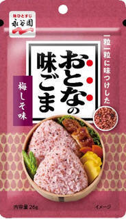 今週新発売の塩味まとめ！『Ｊａｇａｂｅｅ　プレーン』、『ＧＯＬＤＥＮキャラメルコーン　黄金バター味』など♪