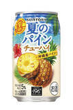 「今週新発売の期間限定まとめ！『夏ポテト　紀州の南高梅味』、『ギンザワッフル　アップル＆シナモン』など♪」の画像11