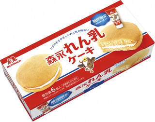 今週新発売の期間限定まとめ！『夏ポテト　紀州の南高梅味』、『ギンザワッフル　アップル＆シナモン』など♪