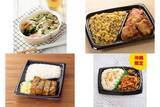 「今週新発売のコンビニ寿司・コンビニ弁当」の画像1