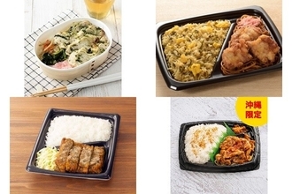 今週新発売のコンビニ寿司・コンビニ弁当