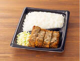 「今週新発売のコンビニ寿司・コンビニ弁当」の画像4