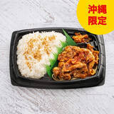 「今週新発売のコンビニ寿司・コンビニ弁当」の画像5