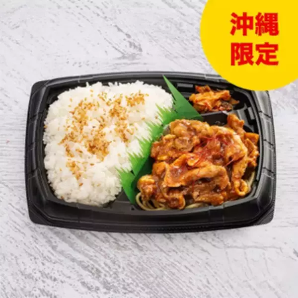 「今週新発売のコンビニ寿司・コンビニ弁当」の画像
