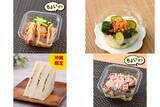 「今週新発売のきゅうりまとめ！『ねぎぽん酢ダレで食べる水餃子』、『ピリ辛キムチきゅうり』など♪」の画像1