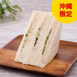 「今週新発売のきゅうりまとめ！『ねぎぽん酢ダレで食べる水餃子』、『ピリ辛キムチきゅうり』など♪」の画像4