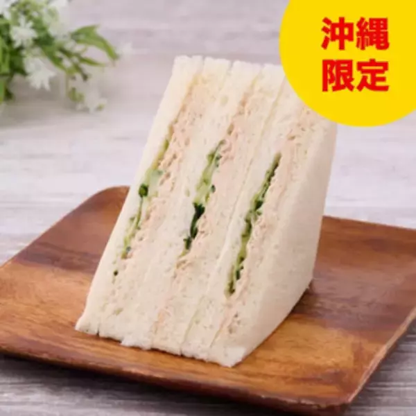「今週新発売のきゅうりまとめ！『ねぎぽん酢ダレで食べる水餃子』、『ピリ辛キムチきゅうり』など♪」の画像