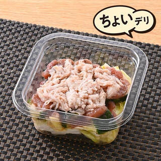 今週新発売のきゅうりまとめ！『ねぎぽん酢ダレで食べる水餃子』、『ピリ辛キムチきゅうり』など♪