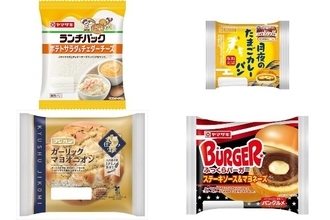 今週新発売の惣菜パンまとめ！『ポテトサラダ＆チェダーチーズ』、『月夜のたまごカレーパン』など♪