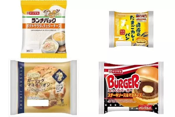 今週新発売の惣菜パンまとめ！『ポテトサラダ＆チェダーチーズ』、『月夜のたまごカレーパン』など♪