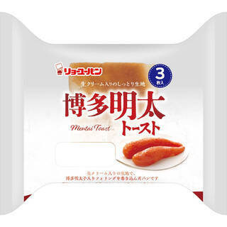 今週新発売の惣菜パンまとめ！『ポテトサラダ＆チェダーチーズ』、『月夜のたまごカレーパン』など♪