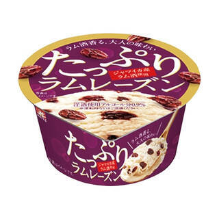 来週＆今週新発売のアイスクリームまとめ！『PREMIUMあいすまんじゅう 大納言づくし』など♪