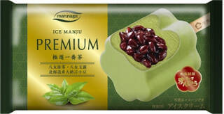 来週＆今週新発売のアイスクリームまとめ！『PREMIUMあいすまんじゅう 大納言づくし』など♪