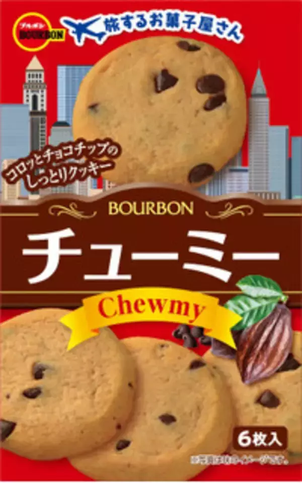 「今週新発売のおやつまとめ！『チューミー』、『フローズンスイーツチーズケーキ』など♪」の画像