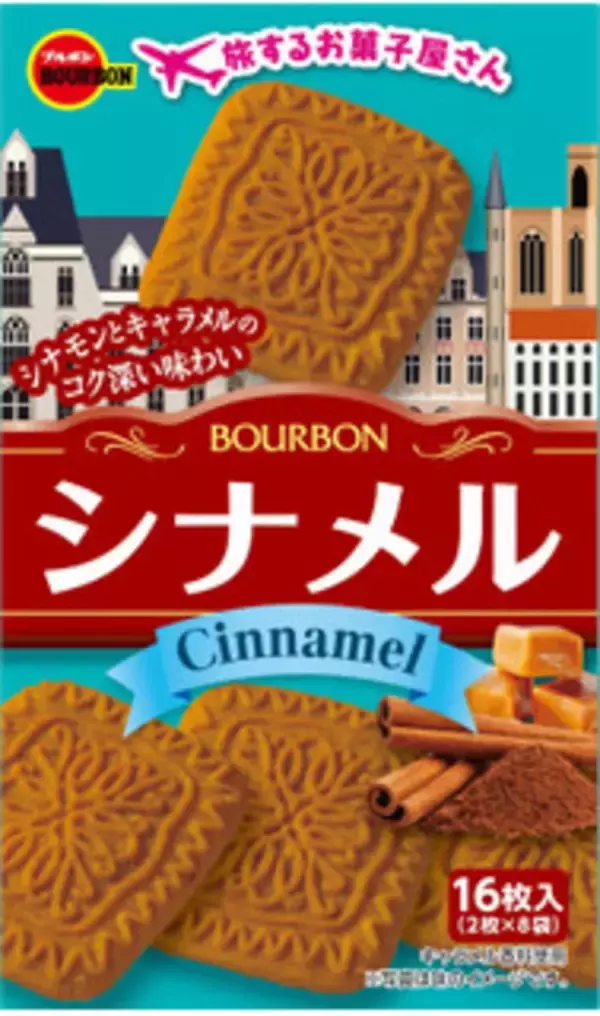 「今週新発売のおやつまとめ！『チューミー』、『フローズンスイーツチーズケーキ』など♪」の画像