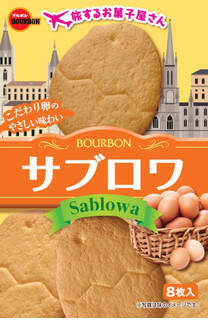 今週新発売のおやつまとめ！『チューミー』、『フローズンスイーツチーズケーキ』など♪