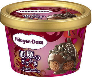 今週新発売のおやつまとめ！『チューミー』、『フローズンスイーツチーズケーキ』など♪