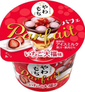 今週新発売のおやつまとめ！『チューミー』、『フローズンスイーツチーズケーキ』など♪