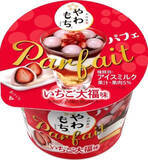 「今週新発売のおやつまとめ！『チューミー』、『フローズンスイーツチーズケーキ』など♪」の画像8