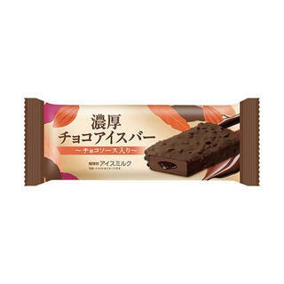 今週新発売のチョコレート味まとめ！『クリスピーチョコサンド』、『ショコラミルクレープ　生チョコレート使用』など♪