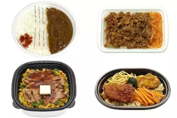 今週新発売のセブンイレブンお弁当まとめ！『カレーライス』、『牛焼肉めし　麦飯』など♪
