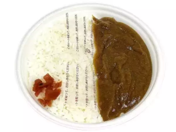 「今週新発売のセブンイレブンお弁当まとめ！『カレーライス』、『牛焼肉めし　麦飯』など♪」の画像
