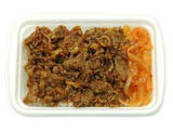 「今週新発売のセブンイレブンお弁当まとめ！『カレーライス』、『牛焼肉めし　麦飯』など♪」の画像3