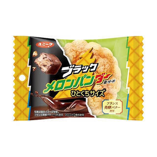 今週新発売のチョコレート味