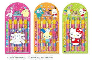 今週新発売のチョコレート味