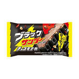 「今週新発売のチョコレート味」の画像9