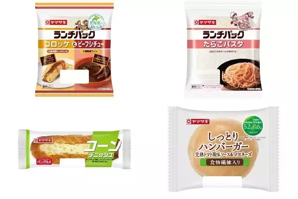 今週新発売の惣菜パンまとめ！『コロッケとビーフシチュー』、『たらこパスタ』など♪