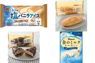 今週新発売の塩味まとめ！『ミネラル塩バニラアイス』、『塩バターメロンパン』など♪