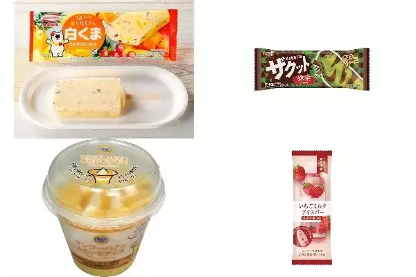 今週新発売のアイスクリーム