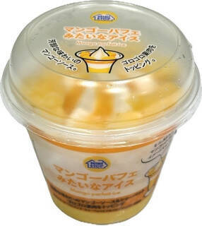 今週新発売のアイスクリーム