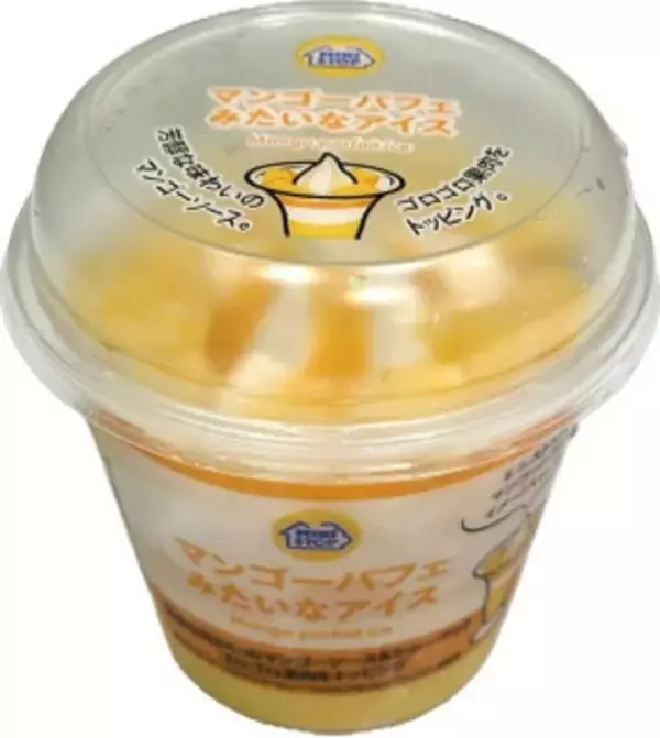 「今週新発売のアイスクリーム」の画像