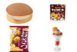 「今週新発売の塩味まとめ！『ホイップどら焼　塩バニラ』、『ザクザクチョコボール　ピーナッツ』など♪」の画像1