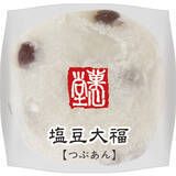 「今週新発売の塩味まとめ！『ホイップどら焼　塩バニラ』、『ザクザクチョコボール　ピーナッツ』など♪」の画像11