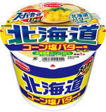 「今週新発売の塩味まとめ！『ホイップどら焼　塩バニラ』、『ザクザクチョコボール　ピーナッツ』など♪」の画像12